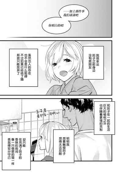 第207頁圖