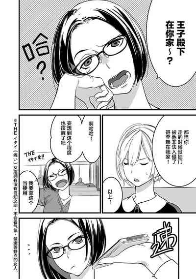 第35頁圖