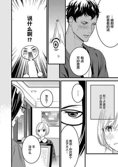 第39頁圖