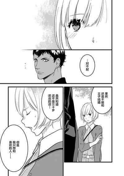 第63頁圖