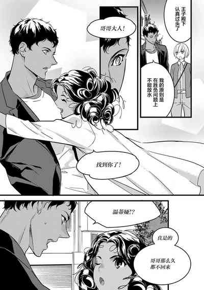 第71頁圖