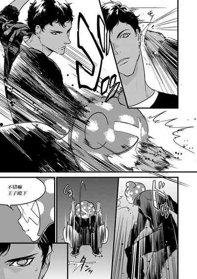 第79頁圖