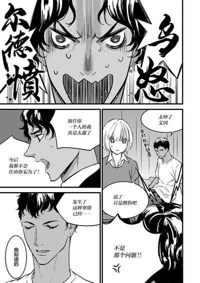 第83頁圖