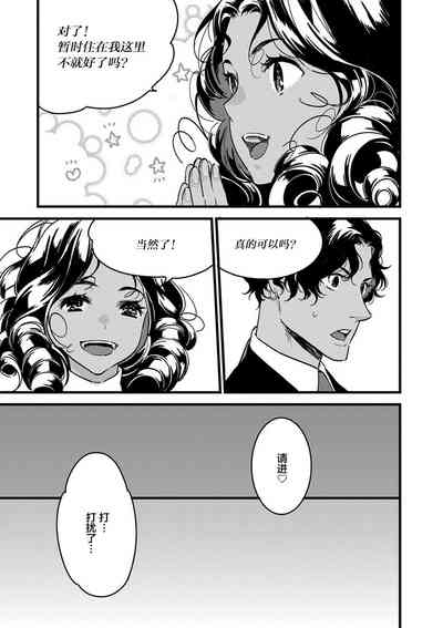 第87頁圖