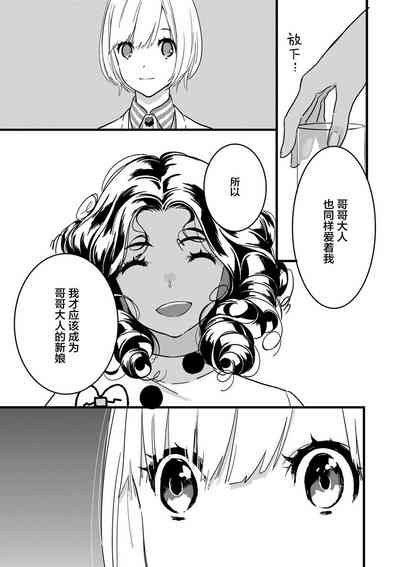 第95頁圖