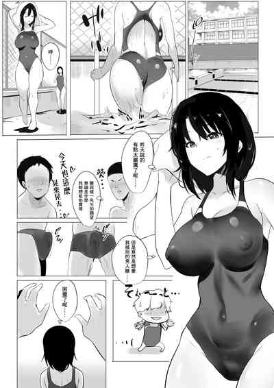 第11页图