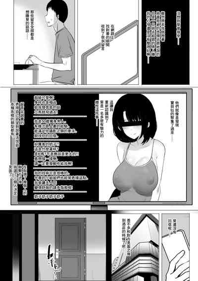 第15页图