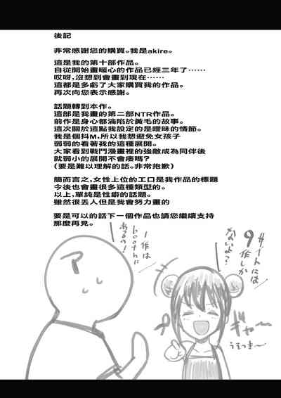 第39页图