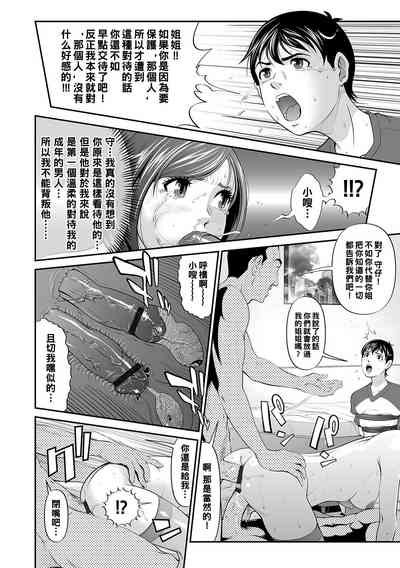第11页图