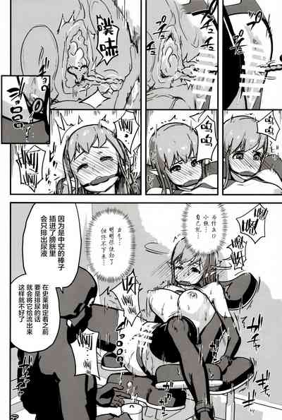 第11頁圖