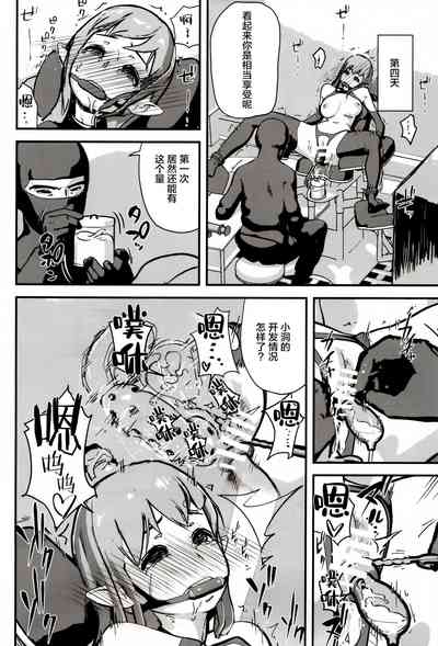 第19頁圖