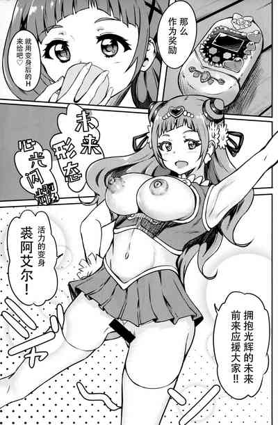 第11页图