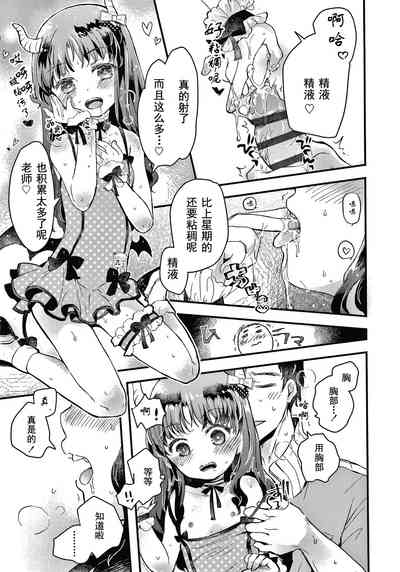 第15頁圖