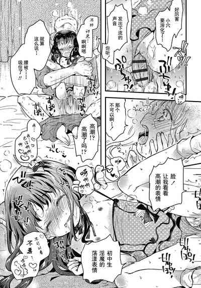 第23頁圖