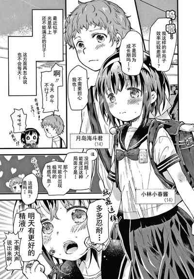 第31頁圖