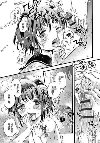 第39頁圖