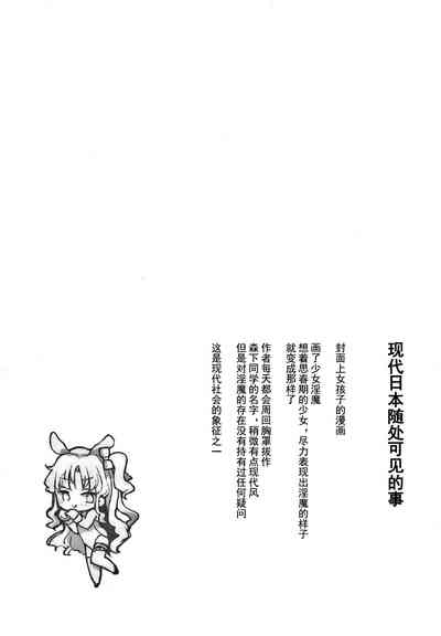 第55頁圖