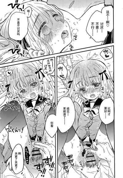 第75頁圖
