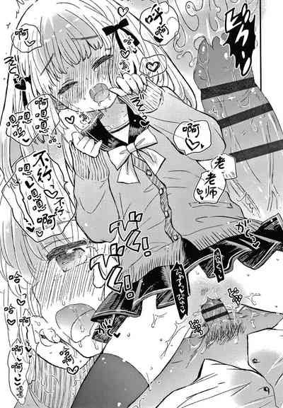 第79頁圖