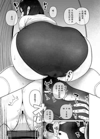 第11页图