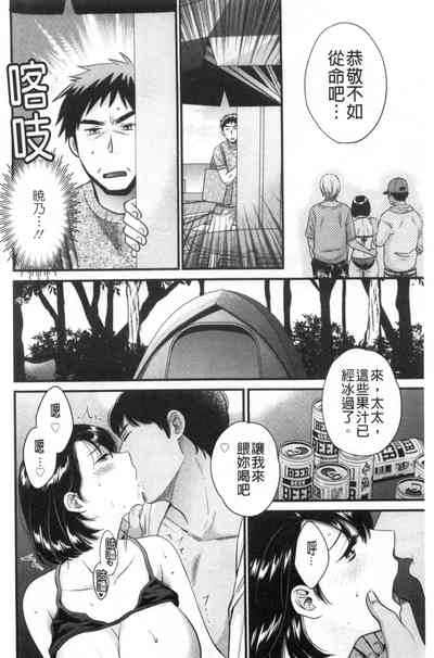 第103頁圖