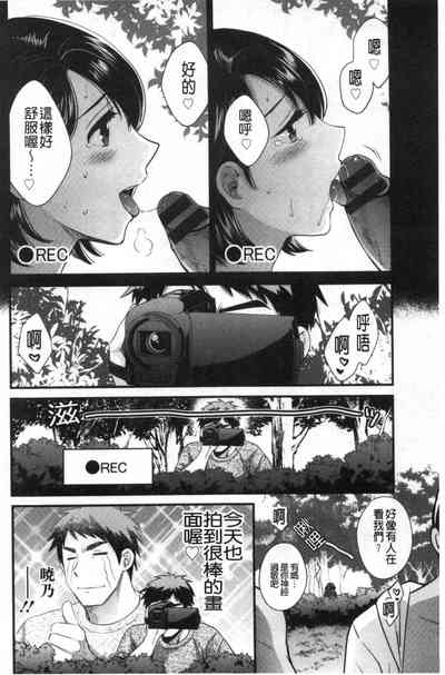 第107頁圖