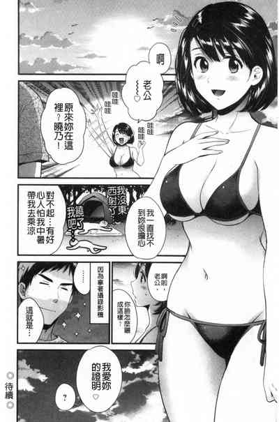 第115頁圖