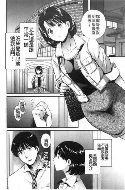 第119頁圖