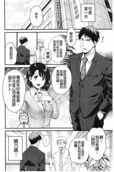第139頁圖