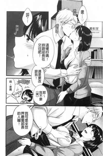 第143頁圖