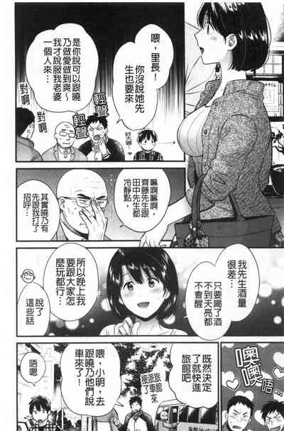 第155頁圖