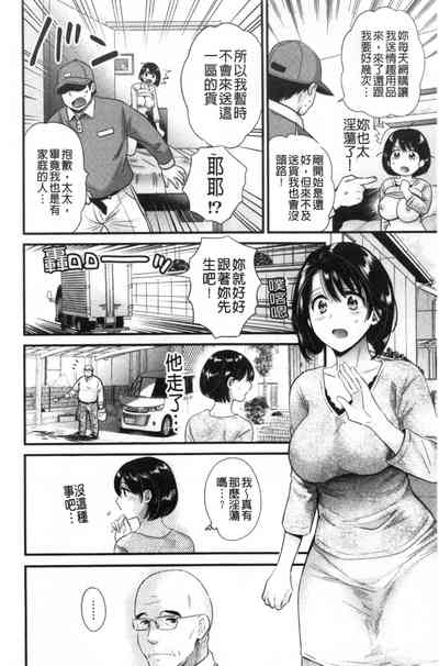 第23頁圖