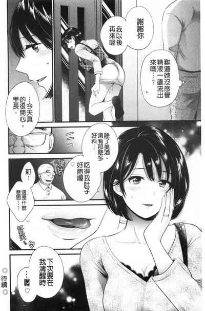 第39頁圖