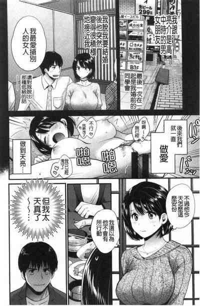 第43頁圖