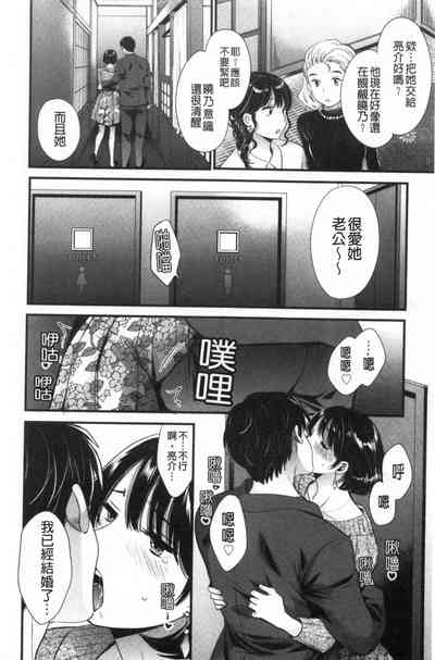 第47頁圖