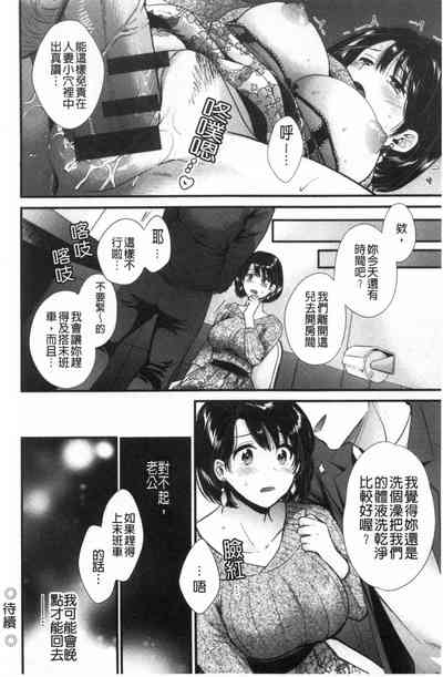 第55頁圖