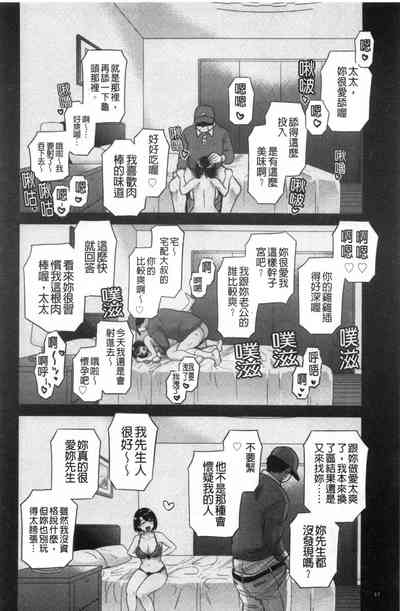 第63頁圖