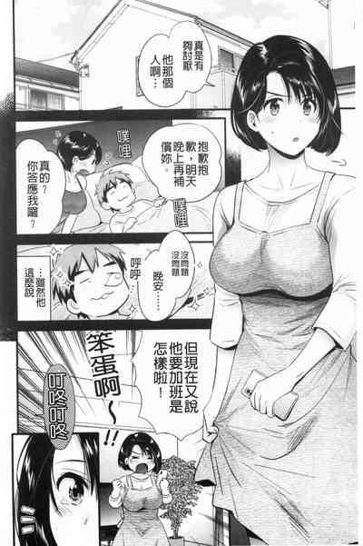 第7頁圖