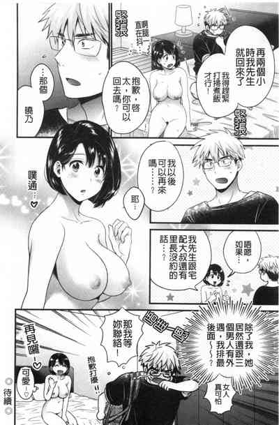第95頁圖