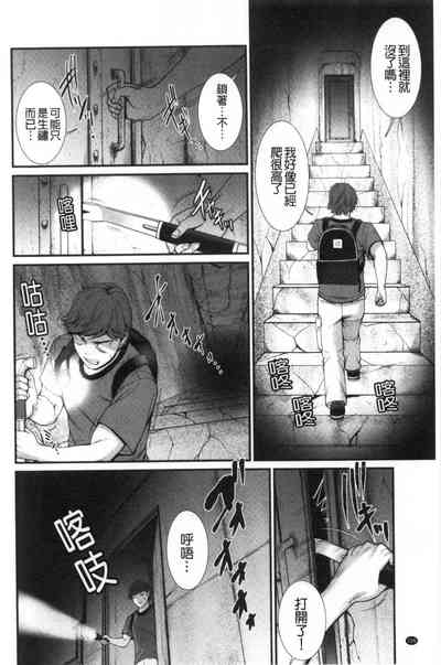第107頁圖