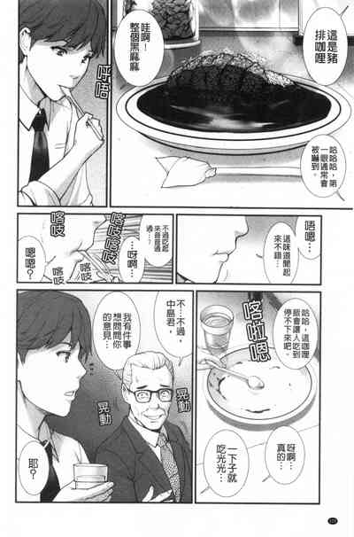 第123頁圖