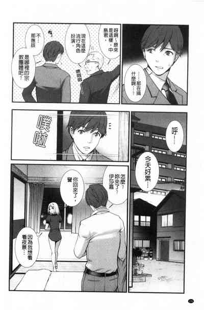 第127頁圖