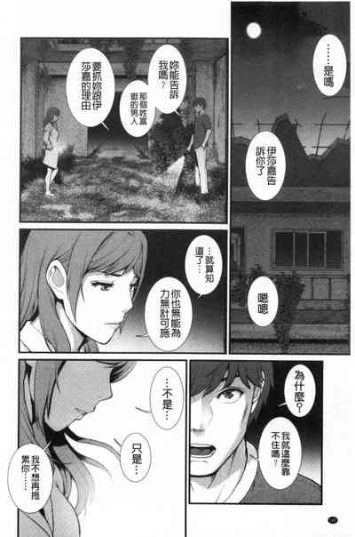 第143頁圖