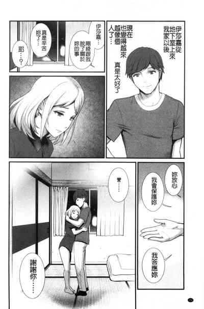 第151頁圖