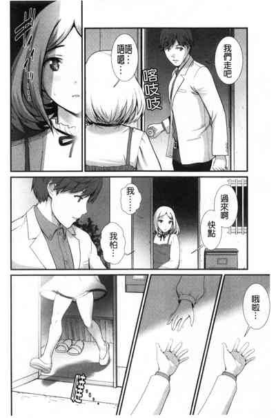 第163頁圖