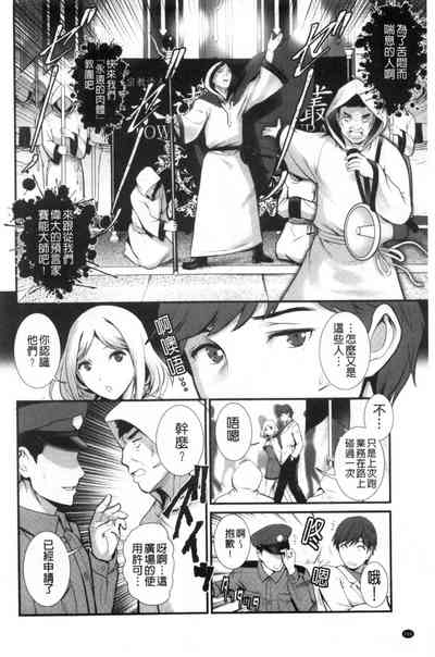 第167頁圖