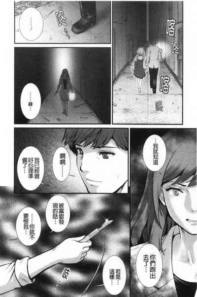 第179頁圖