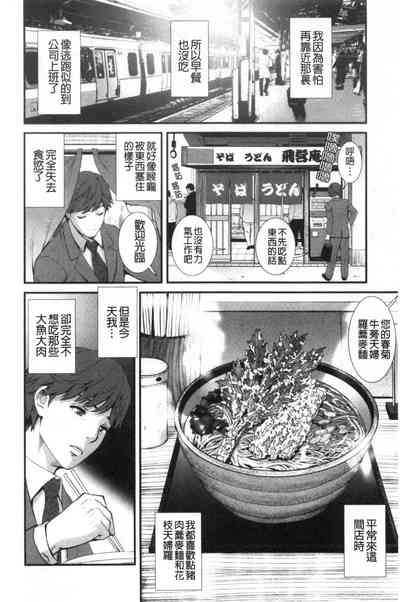 第23頁圖