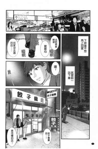第27頁圖