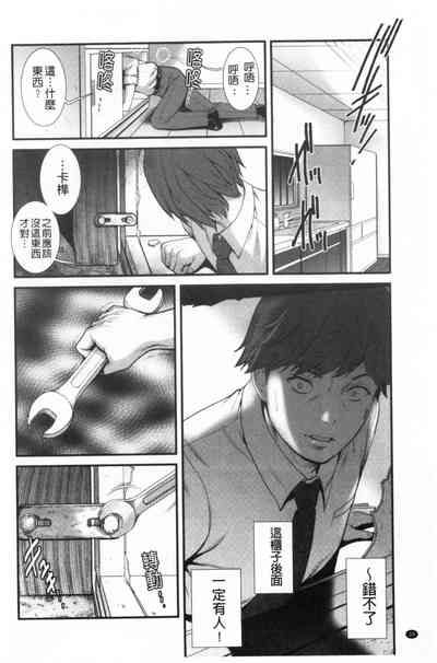 第39頁圖
